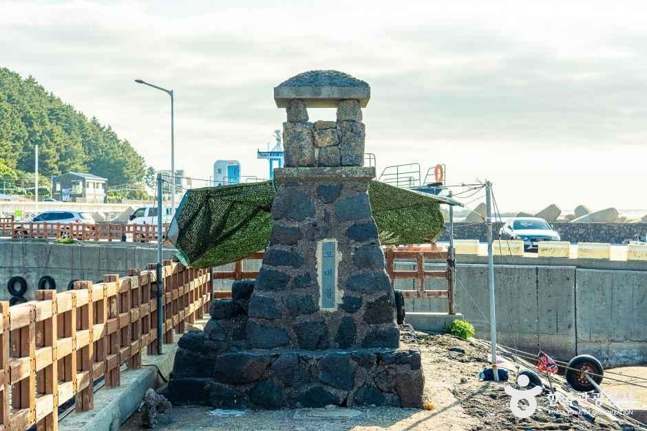 보목마을