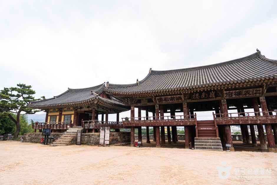 밀양 영남루
