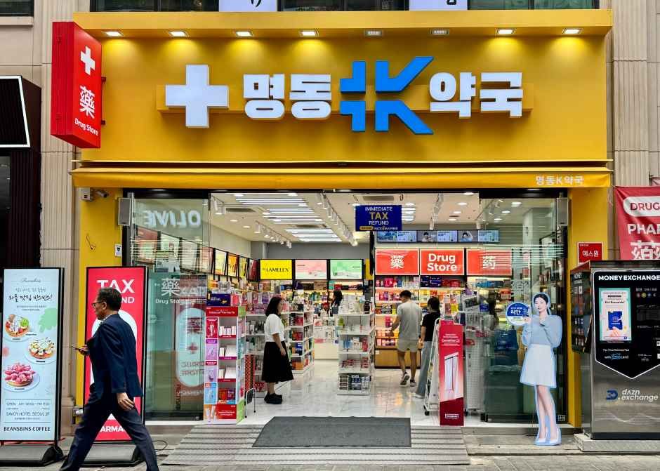 明洞K薬局