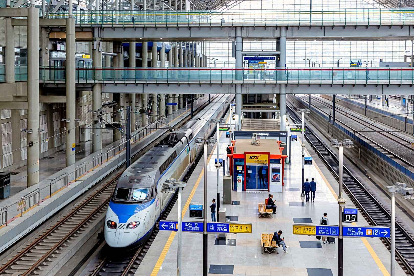 Train Station