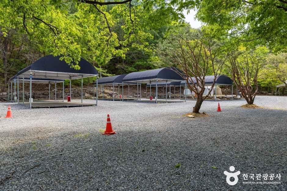 쌍곡예당