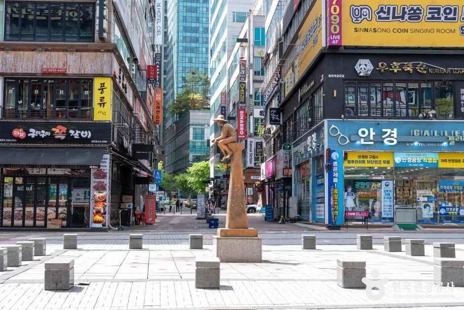 동탄 북광장