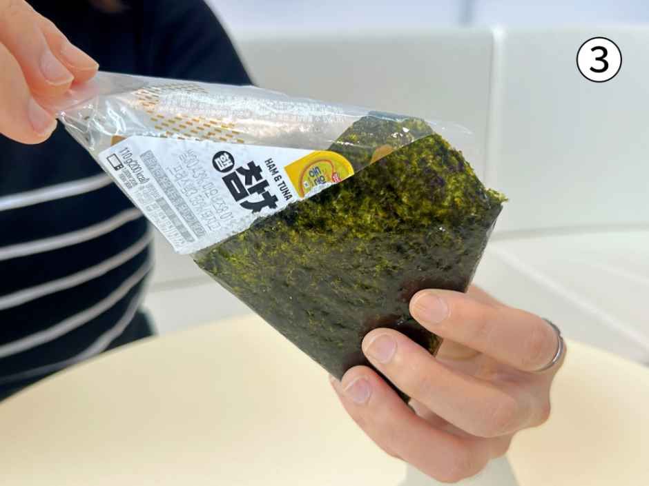 Samgak-Gimbap richtig