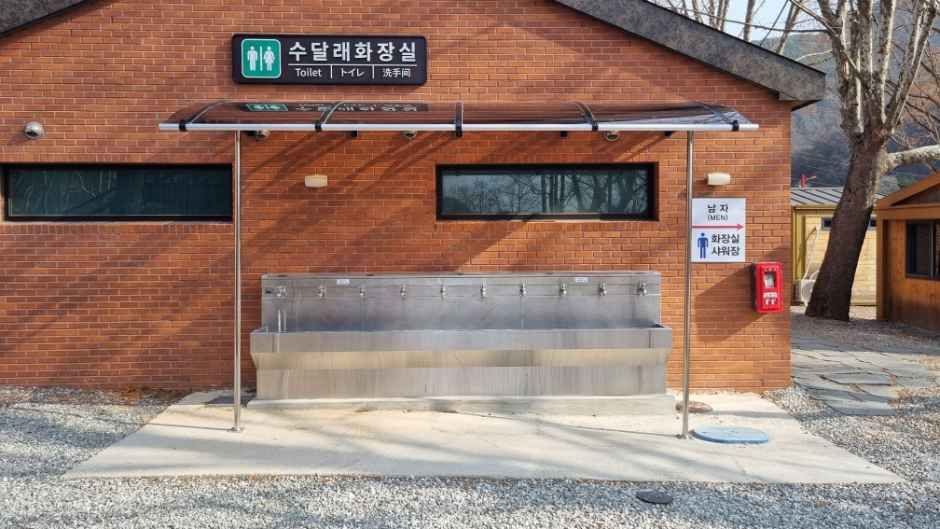 상의자동차야영장