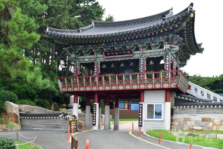 해광사