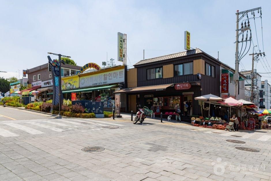 Sin Geobuk Market