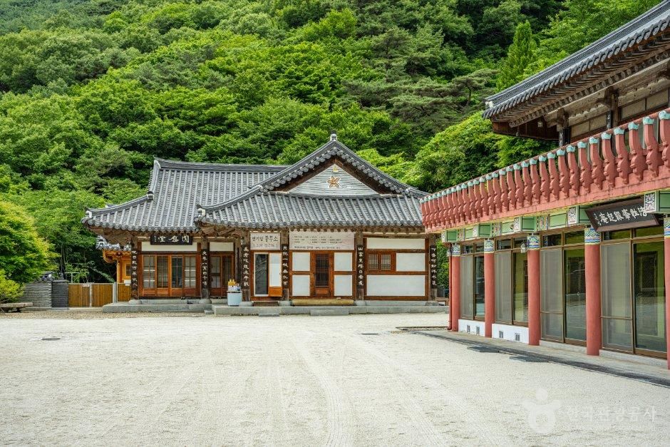 연기암 사진 3