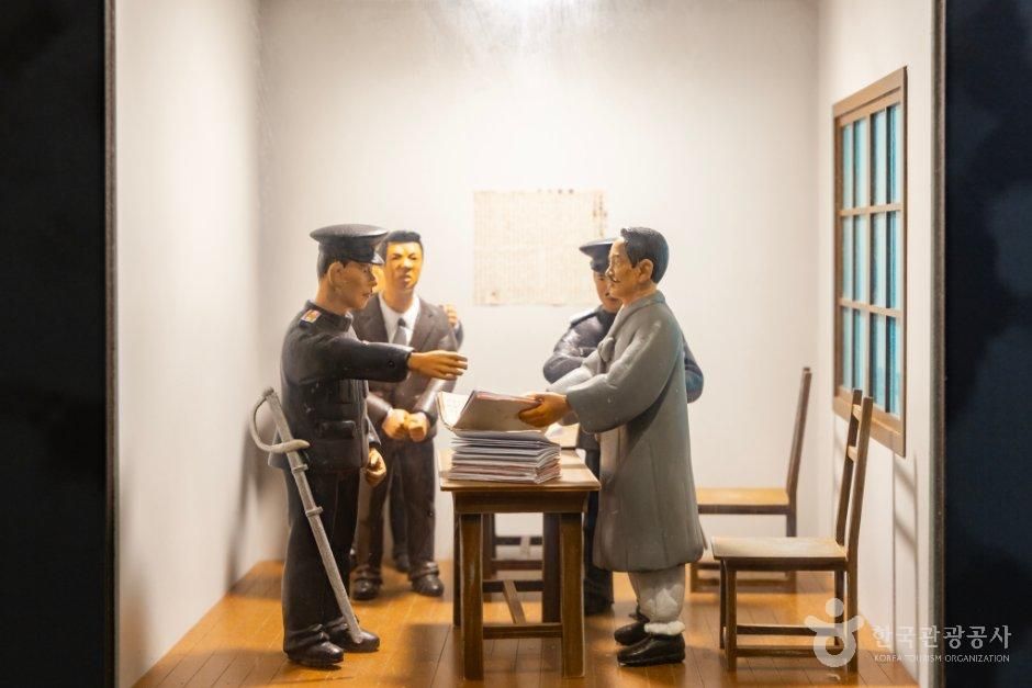 대전_중구_단재 신채호선생생가지 (5).jpg
