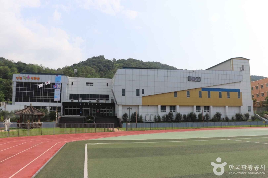 Ganghwa Arts Hall