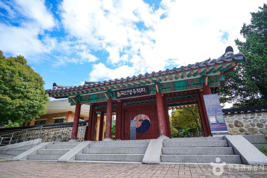 坡州 李珥遗迹