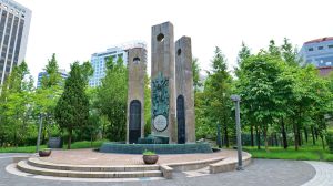 서소문역사공원