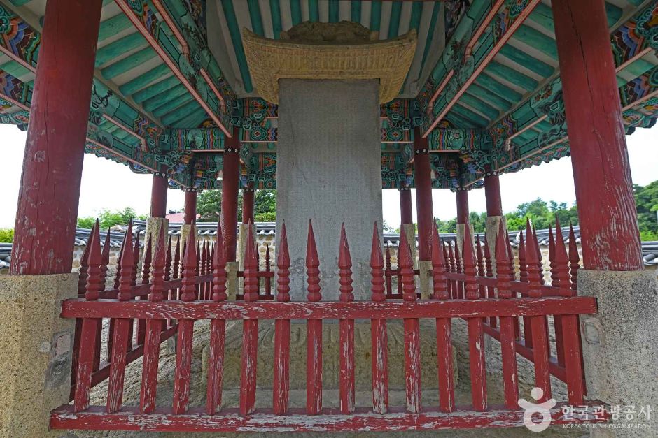 Haenam Myeongnyang Victory Monument