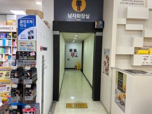 박가손칼국수 사진 7