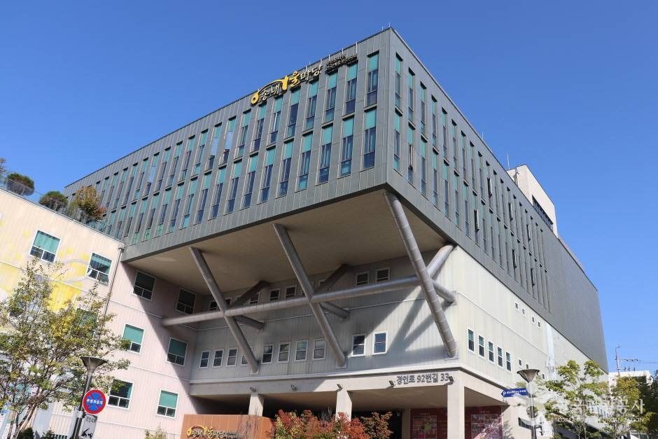 富川文化院