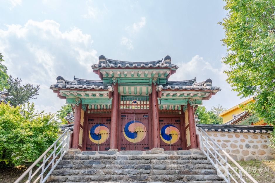 加平郷校