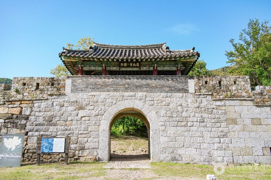漆谷 架山山城