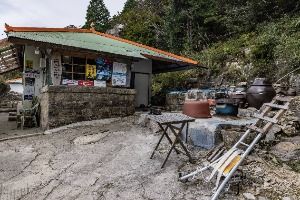 금산(남해)