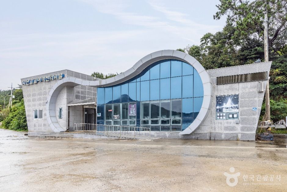 Jaeun High School Ferry Terminal