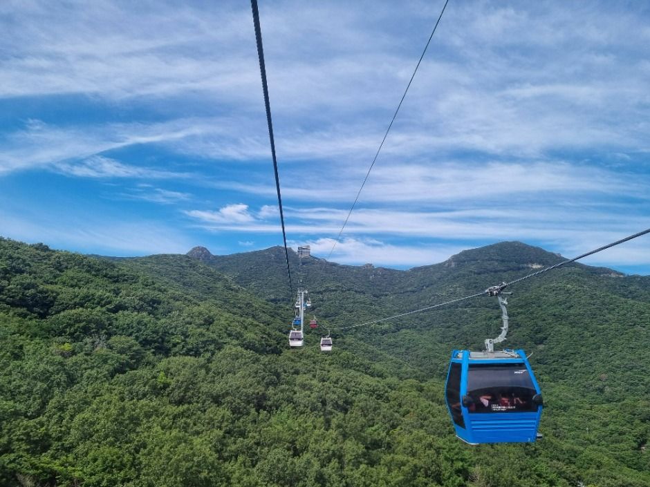 老子山