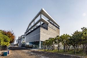 국립여수해양기상과학관