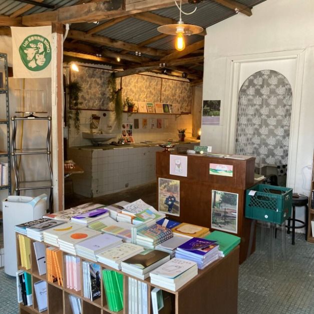 イフブックス 済州店