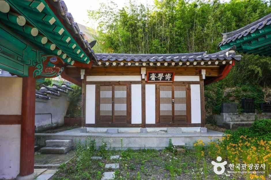 화암서원(대구)