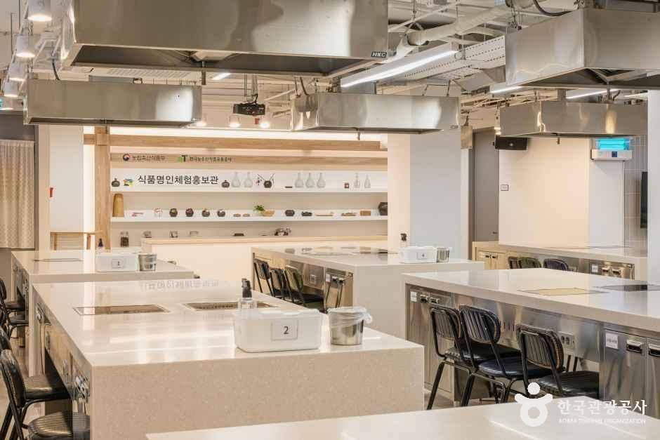 서울_종로_한식문화공간 이음_내부_3.jpg