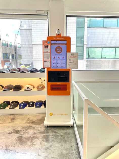 프리페어 칠성점