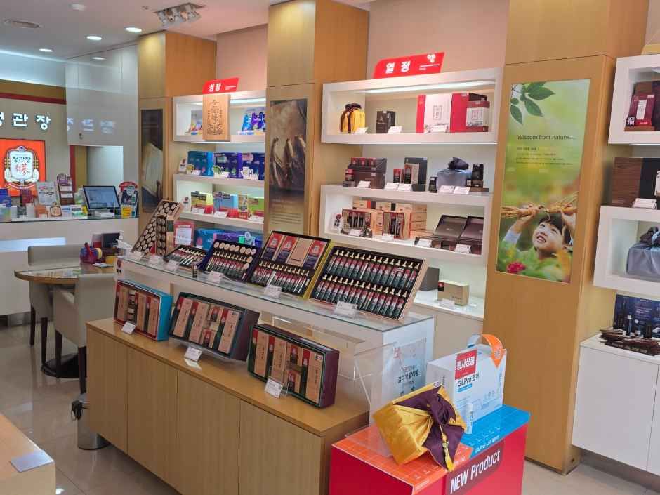 정관장 부산중동점