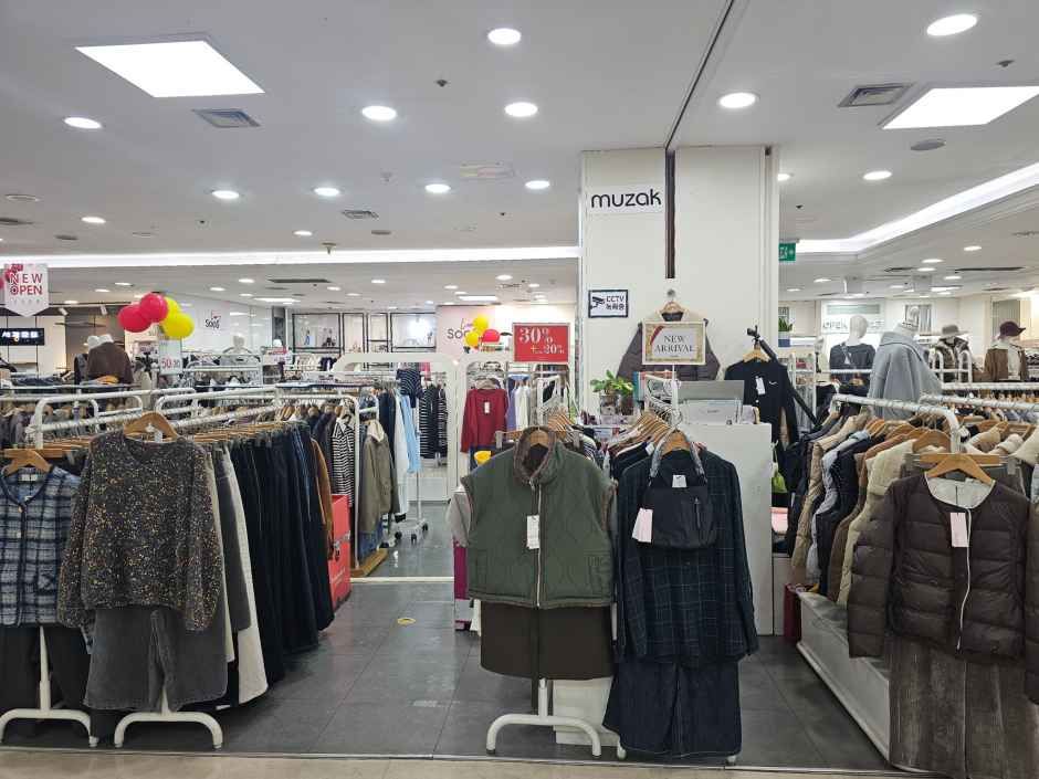 무자크 세이브존 광명점