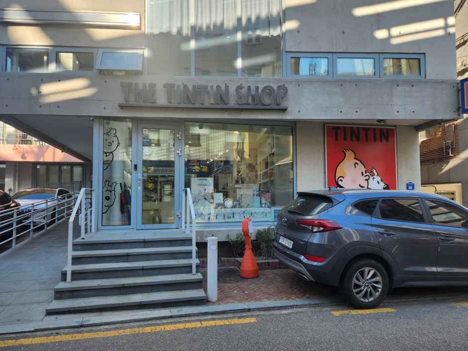 TINTIN SHOP