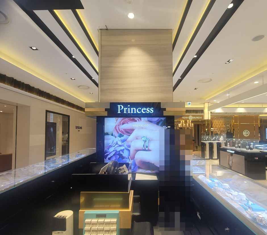 프린세스 롯데백화점 강남점