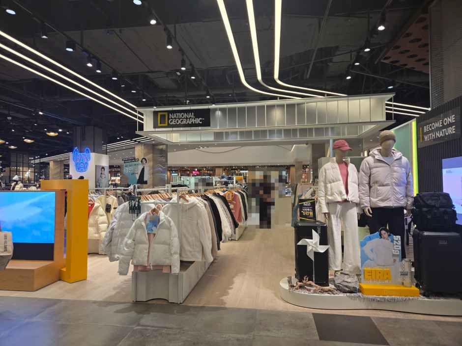 내셔널지오그래픽 스타필드 하남점