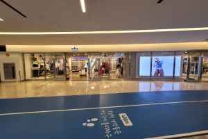 아디다스 퍼포먼스 스타필드 코엑스몰점