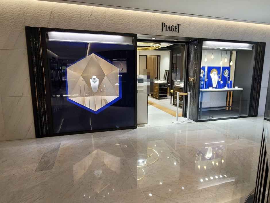 Piaget Shinsegae Department Store Gangnam Branch