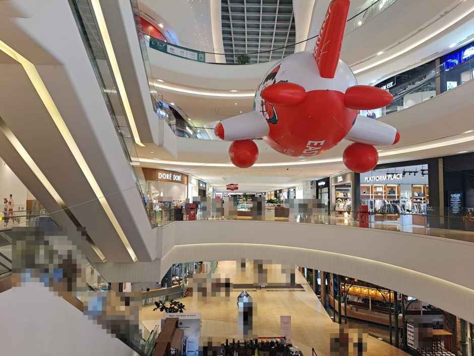 스타필드 고양점