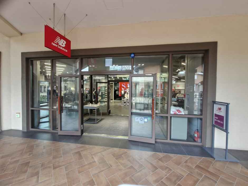 뉴발란스 신세계사이먼프리미엄아울렛 시흥점