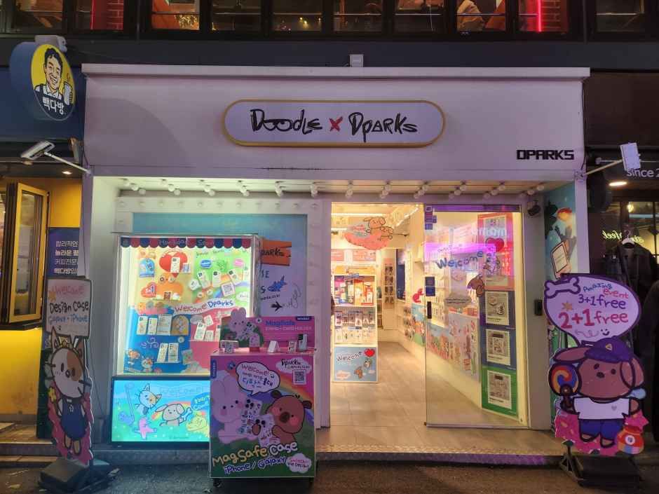 [事后免税店]Dparks弘大1号店