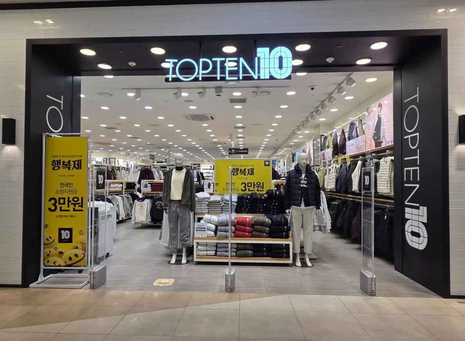 [事後免税店] TOPTEN（トップテン）・スターフィールドコヤン（高陽）店(탑텐 스타필드 고양점)