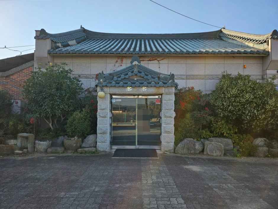 [事後免税店]タダショッピング