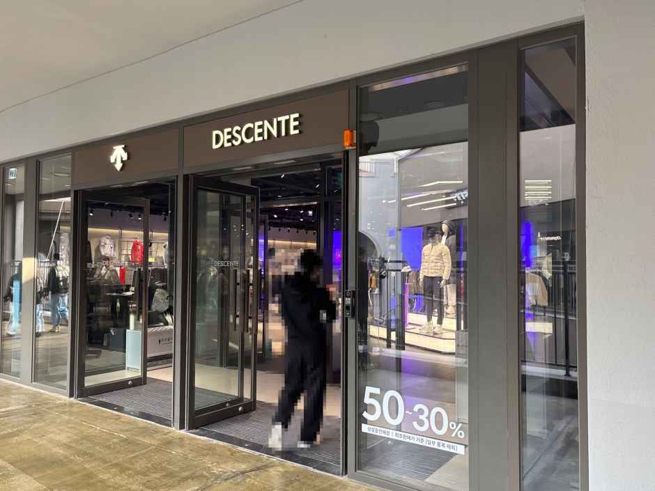 데상트 롯데프리미엄아울렛 동부산점