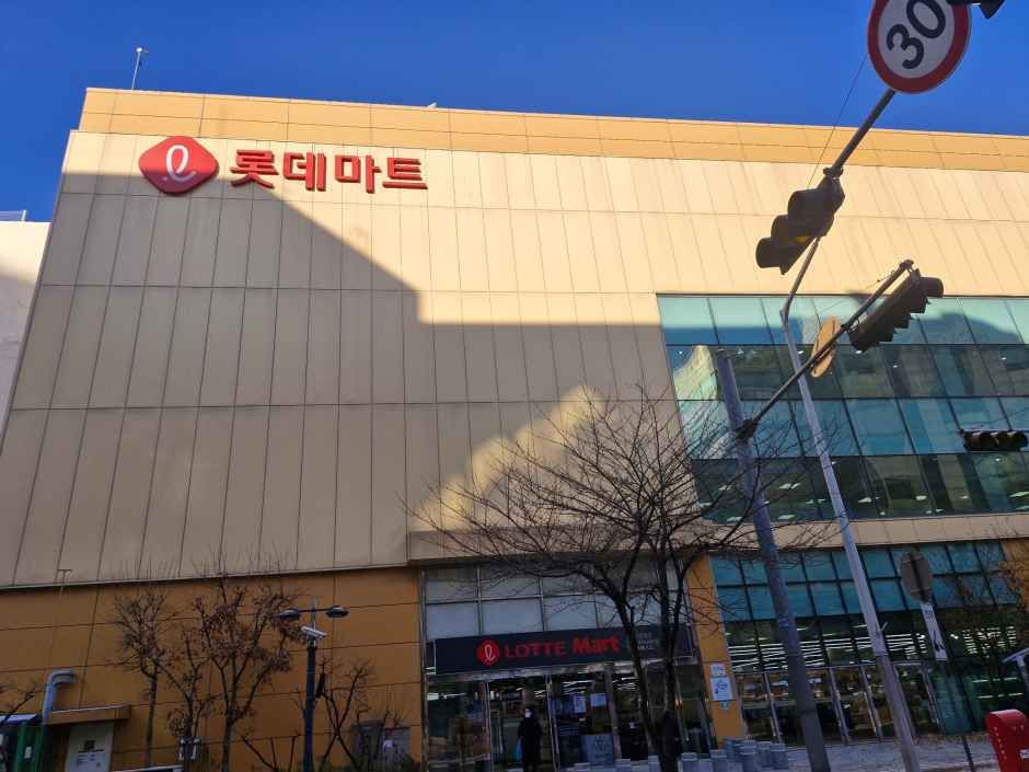 Lotte Hi-Mart - Lotte Mart Siheung Branch [Tax Refund Shop]