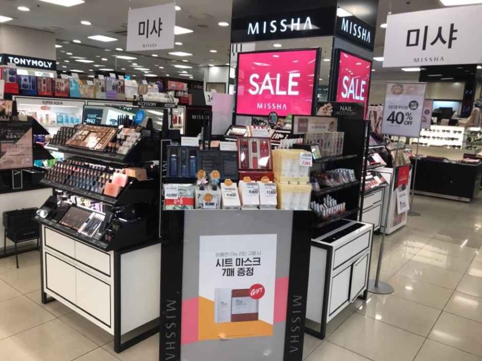 미샤 2001아울렛 중계점