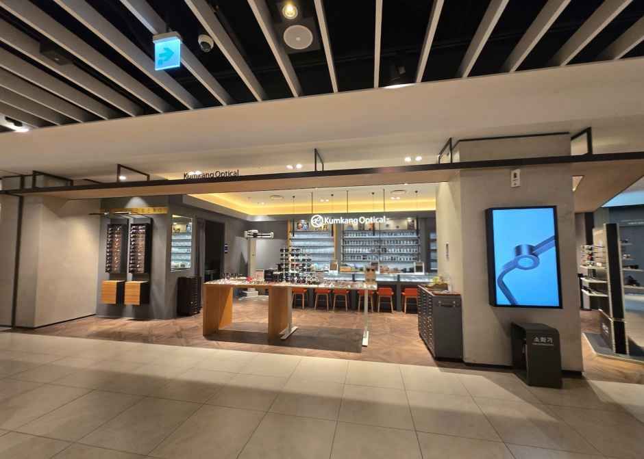 [事後免稅店] 金剛眼鏡 現代百貨公司 千戶店(금강안경 현대백화점 천호점)