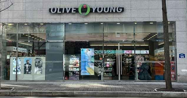 [事後免税店] Olive Young・ヘンシン（幸信）駅店