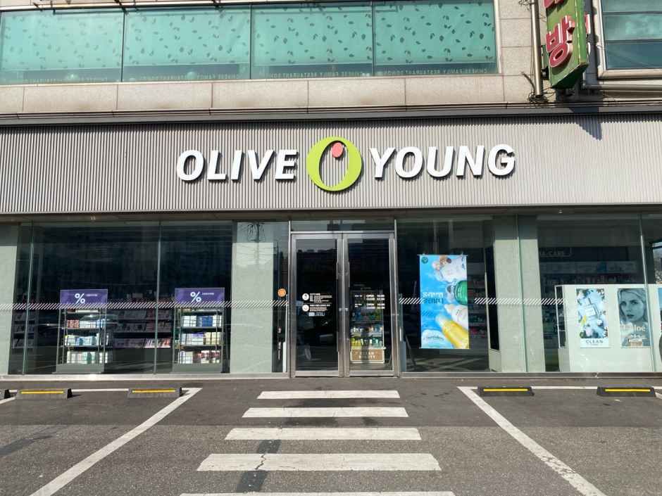Olive Young Yongin Giheung Branch [Tax Refund Shop]