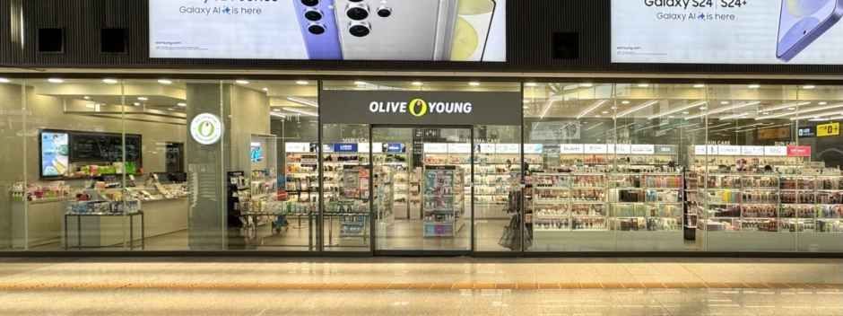 Olive Young 釜山站店