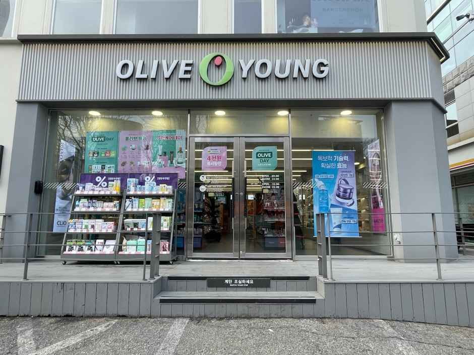 올리브영 서울대입구역점