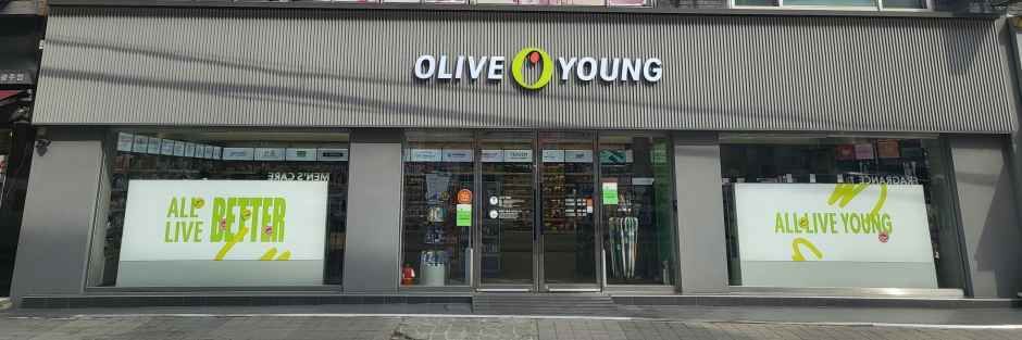 Olive Young - Gyeonggi Gwangju Branch [Tax Refund Shop]