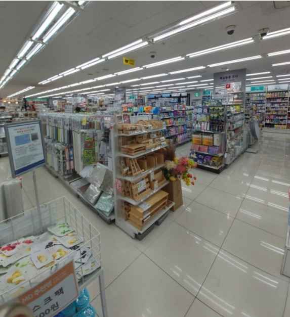 다이소 명동본점